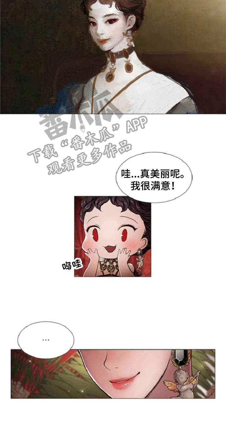 第11话5