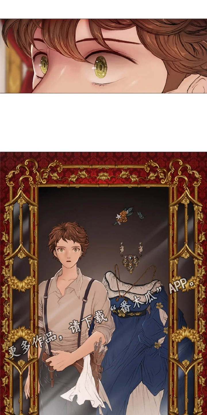 第11话7