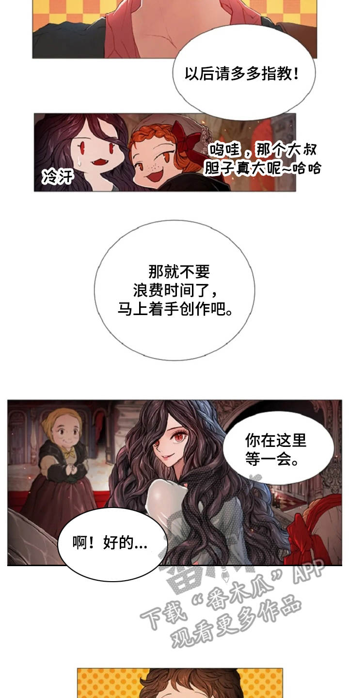 第10话1