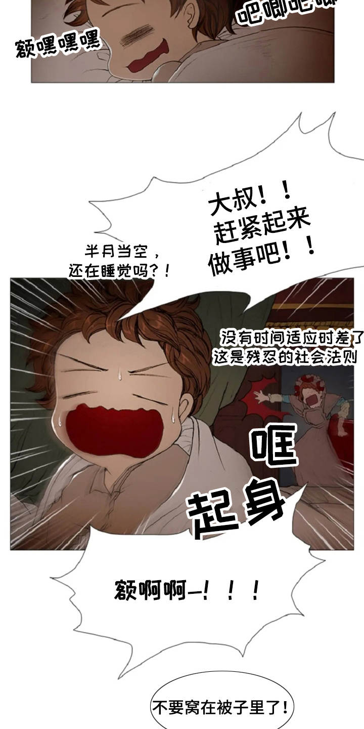 第10话15