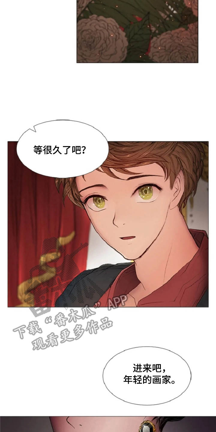 第10话3