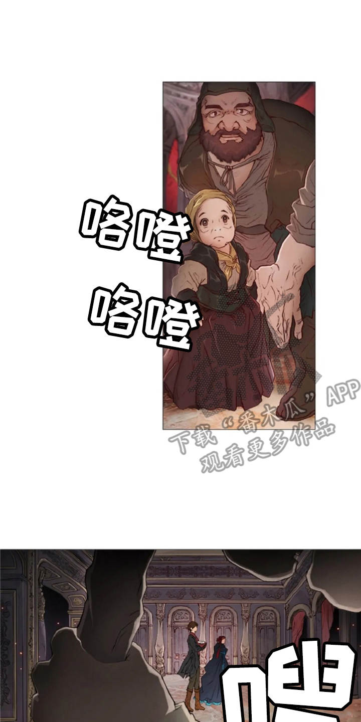 第9话1