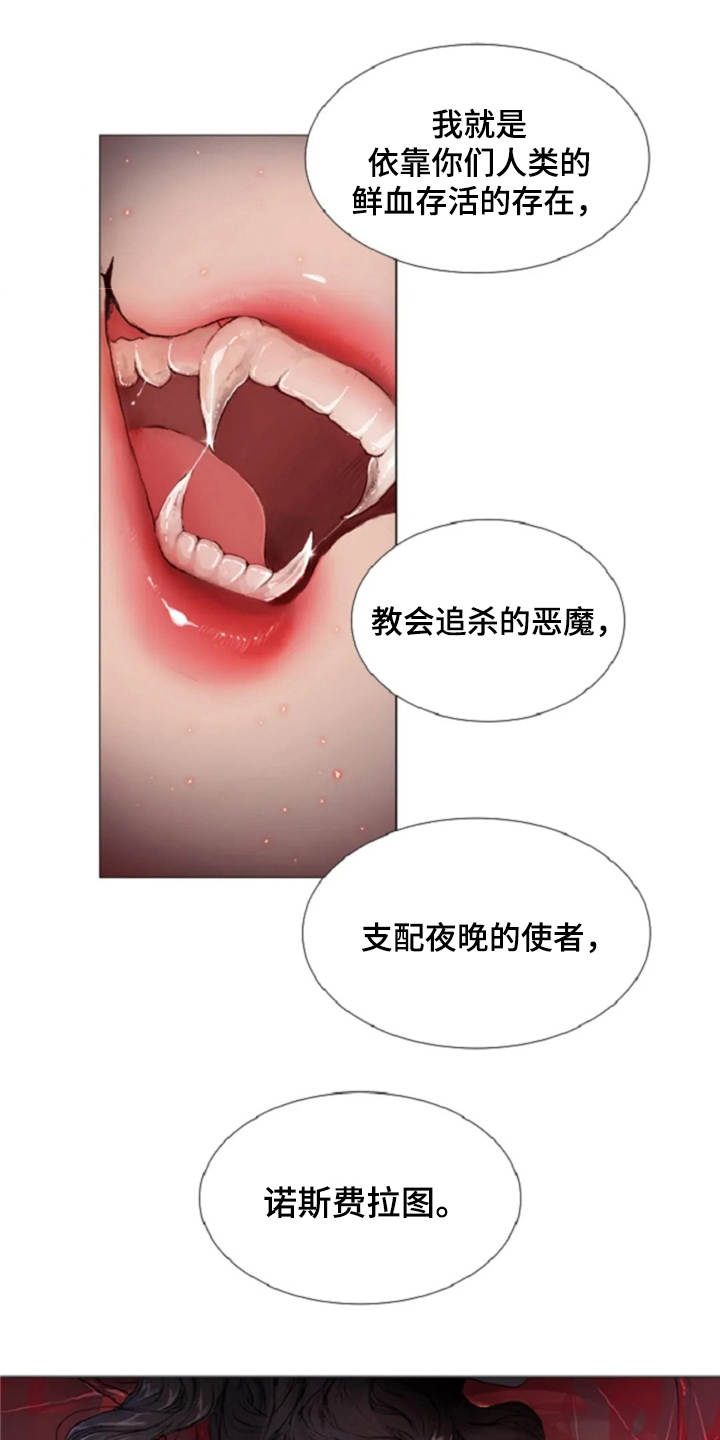 第9话18