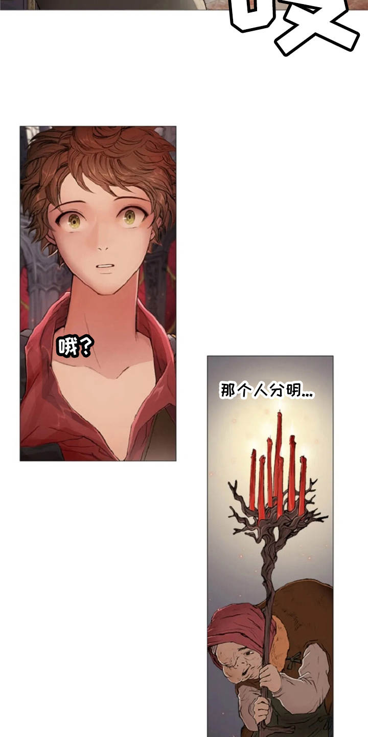 第9话2