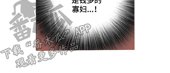 第9话21