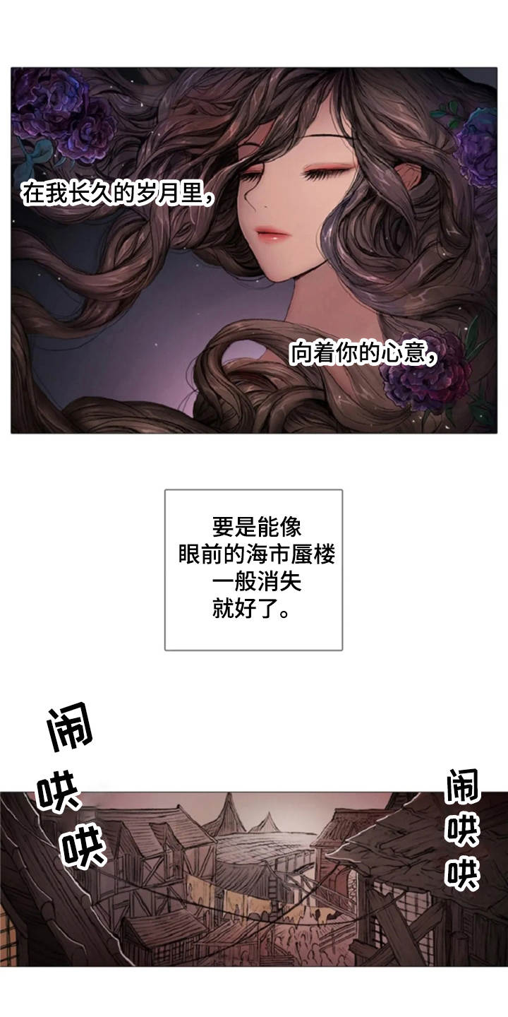 第8话0
