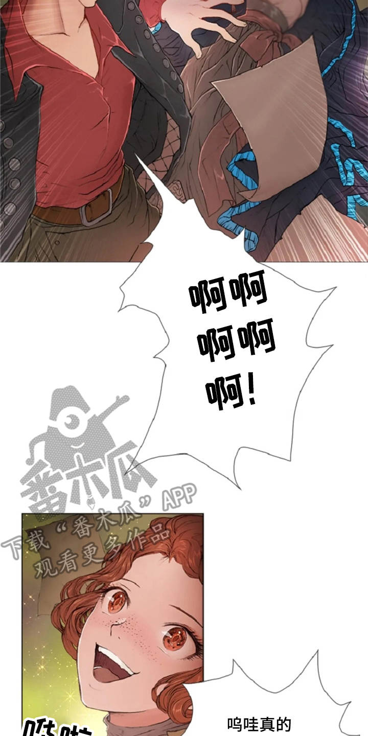 第8话16