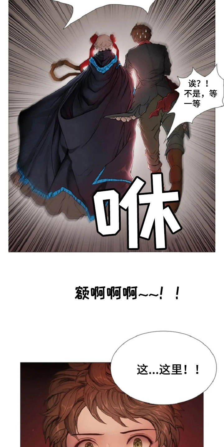 第8话18