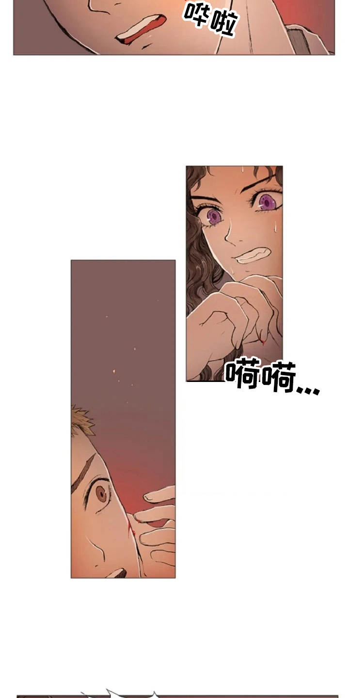 第7话15