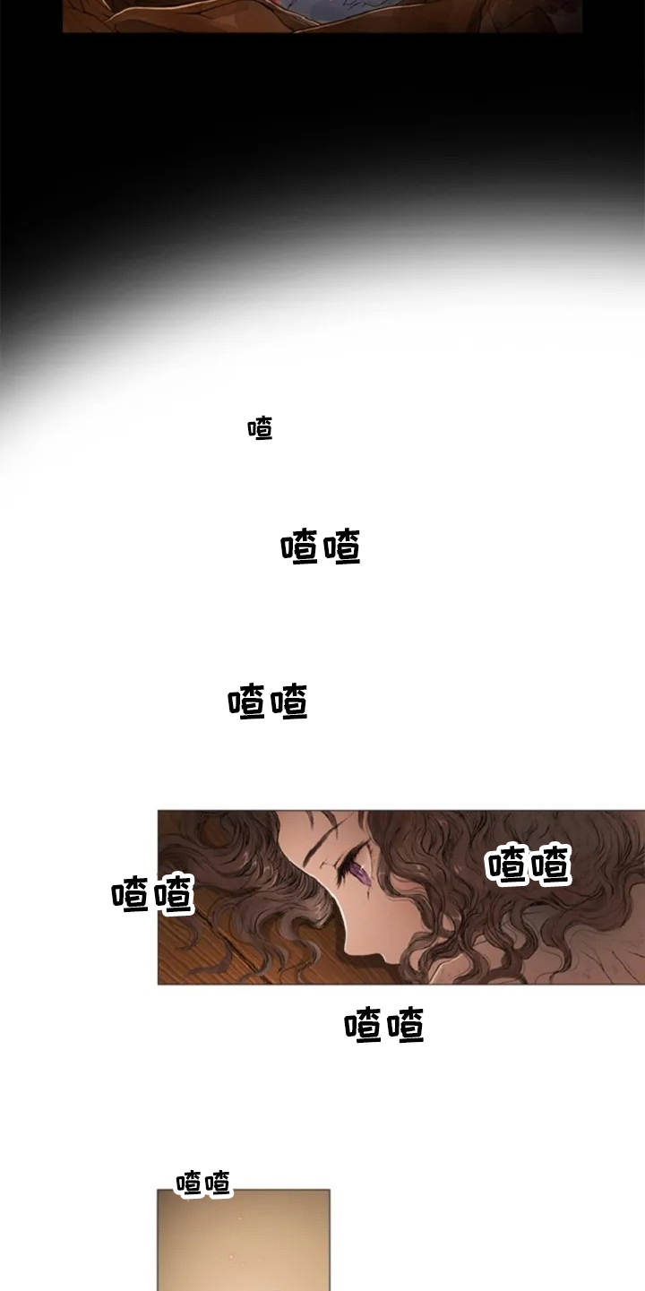 第7话4