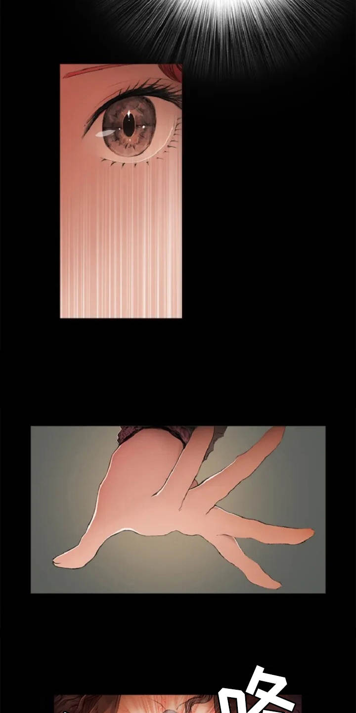 第6话18