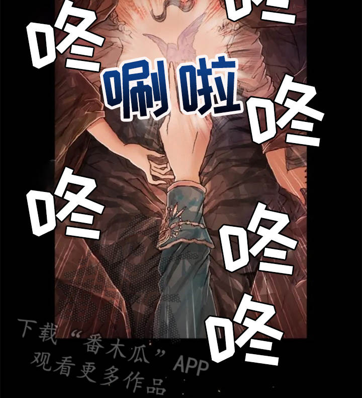 第6话19