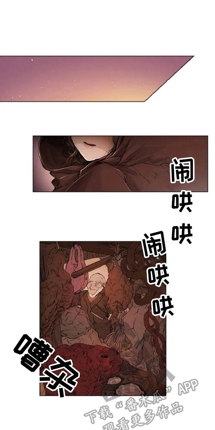 第5话0