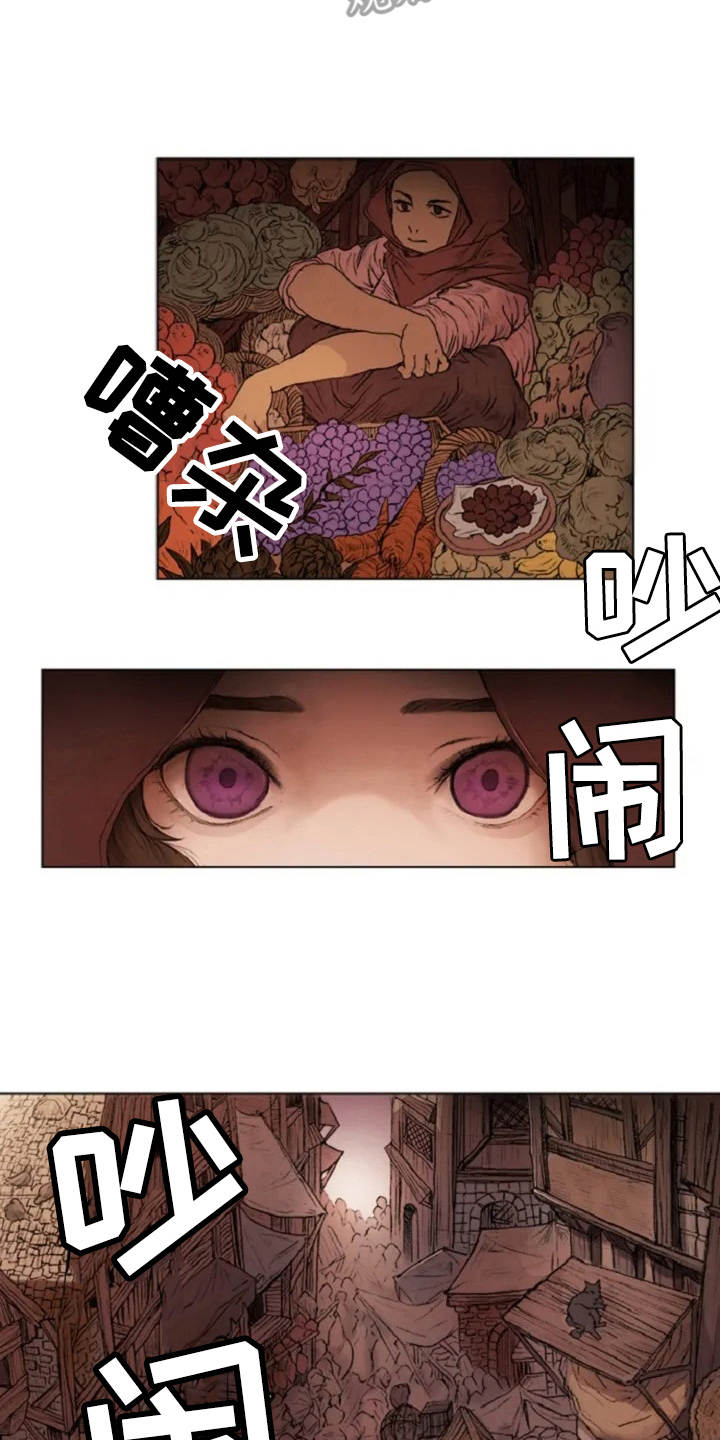第5话1
