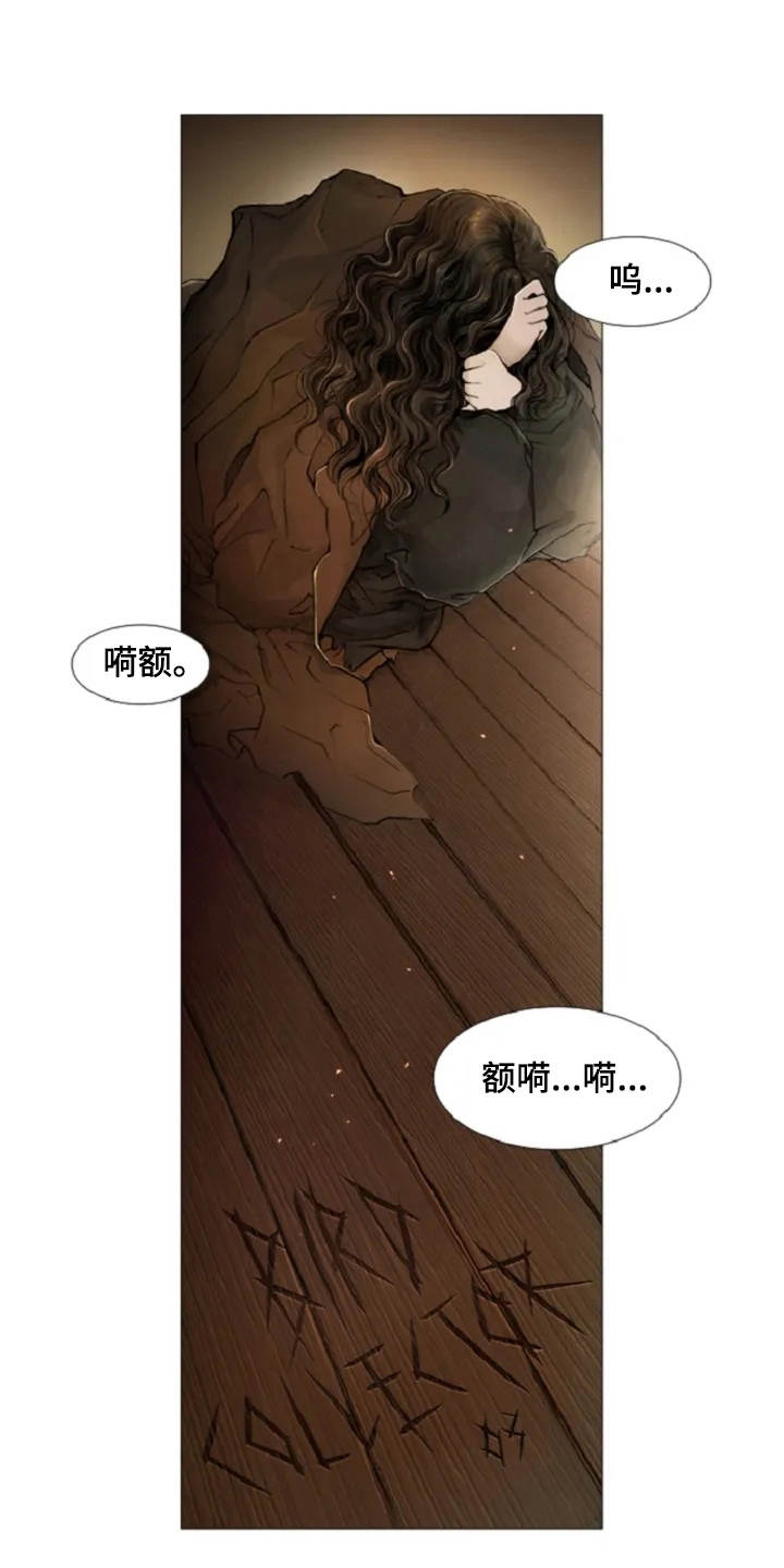 第5话10