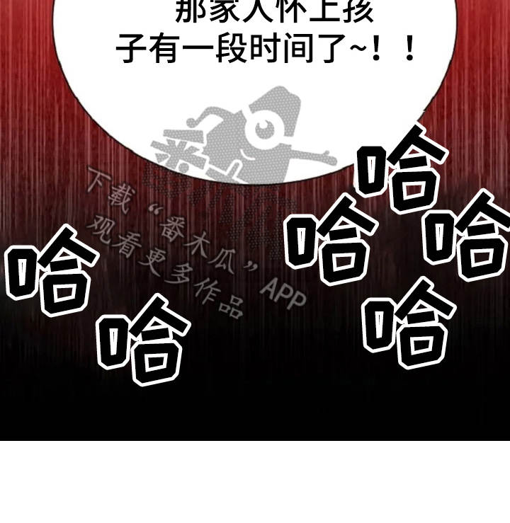 第5话9