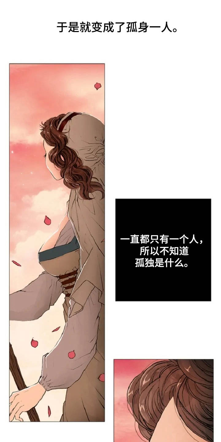 第4话0