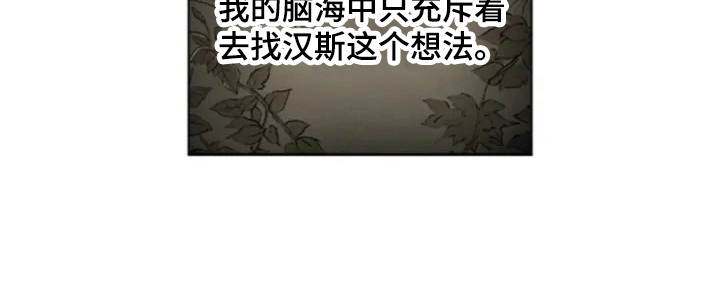 第4话18