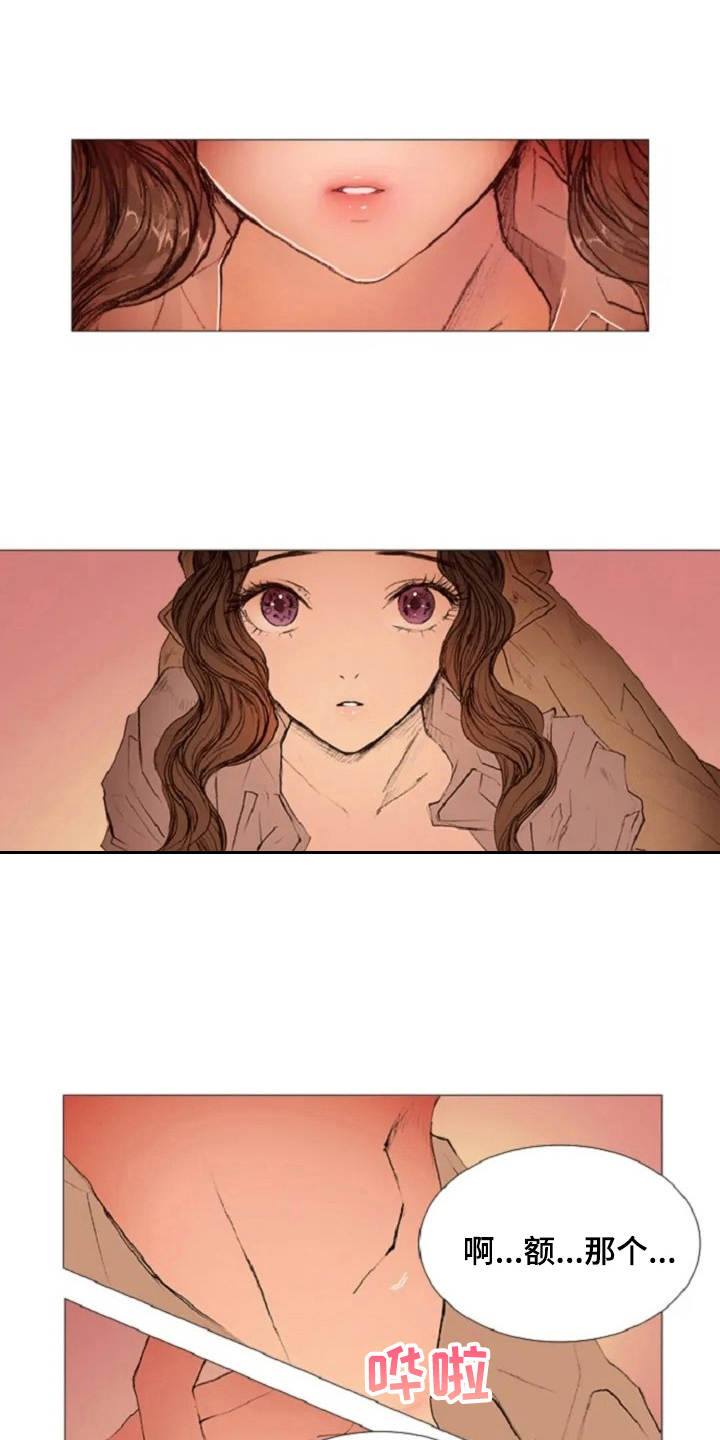 第3话0