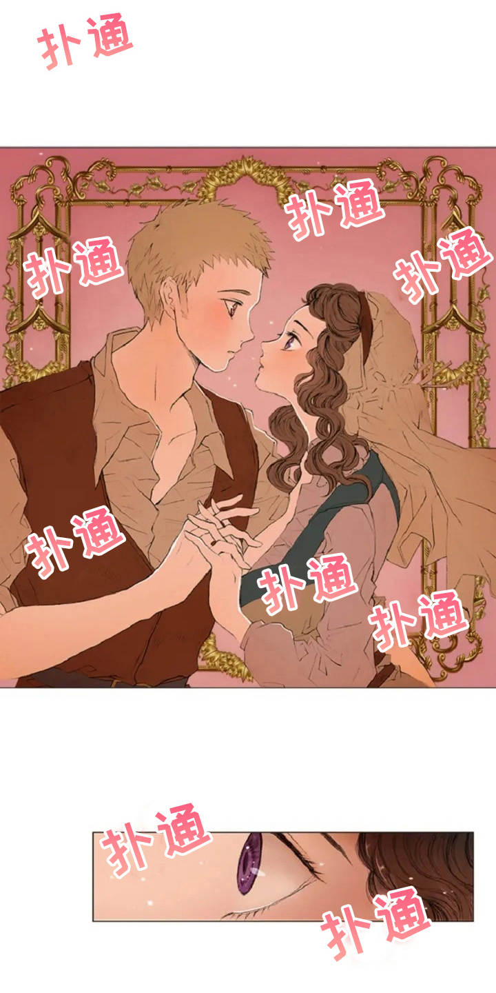 第3话2