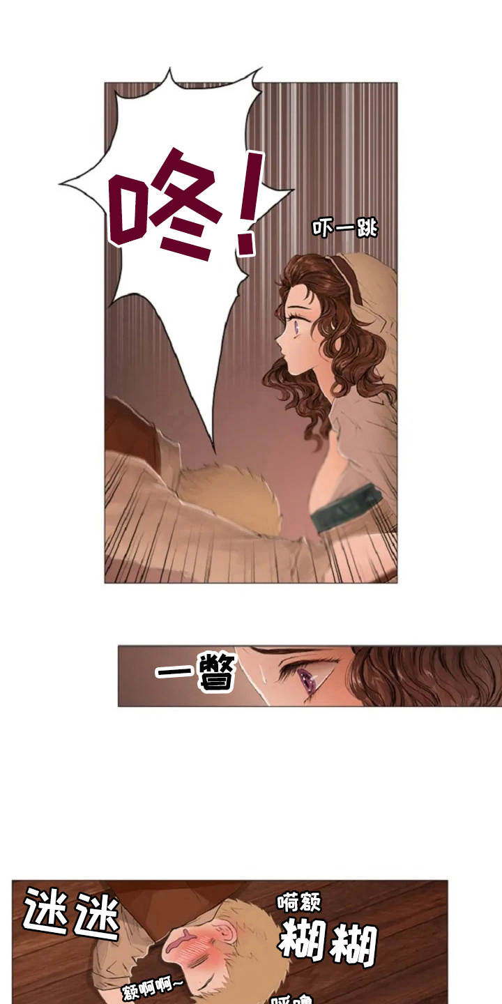 第3话3