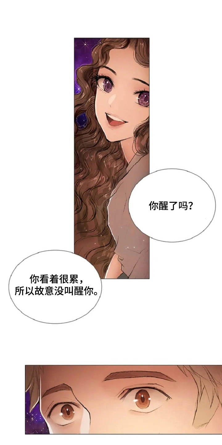 第3话7