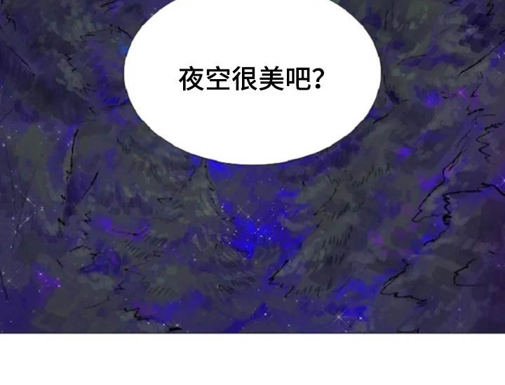 第3话9