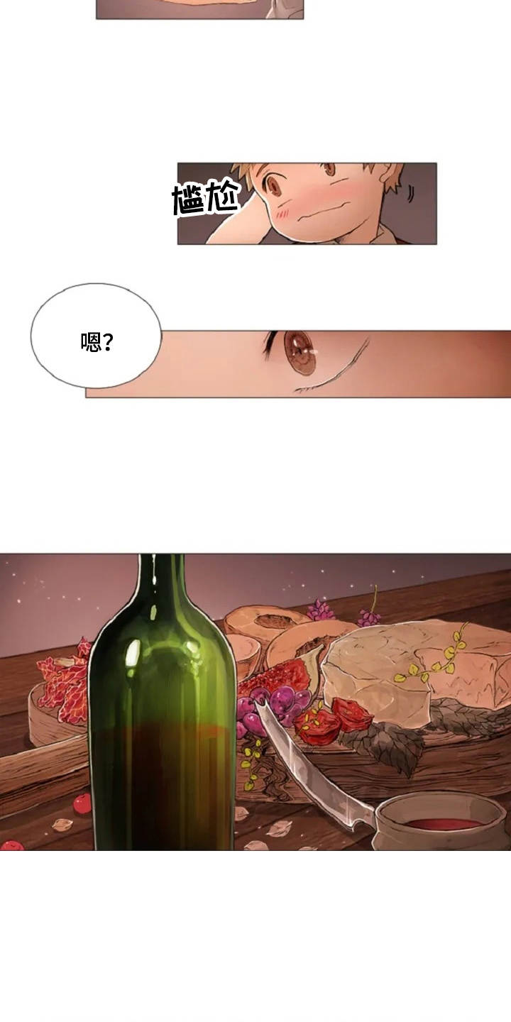 第2话3