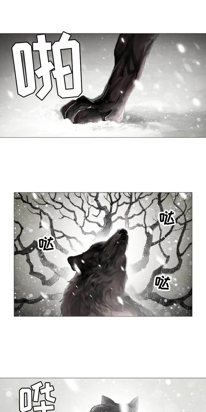 第1话0