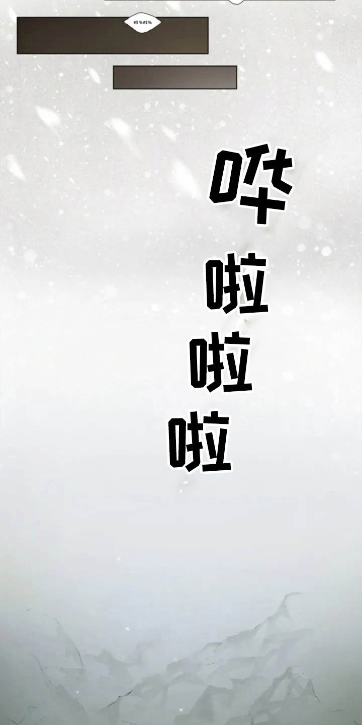 第1话12