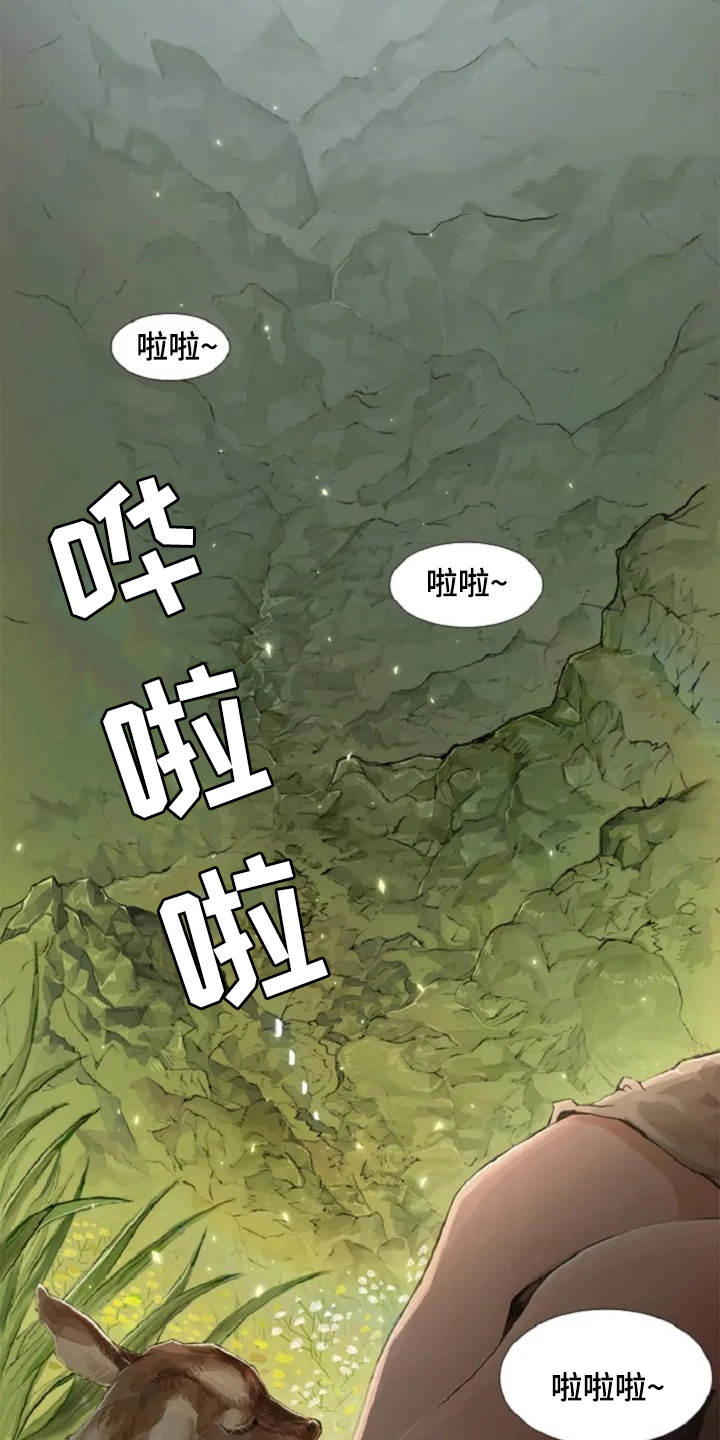 第1话13