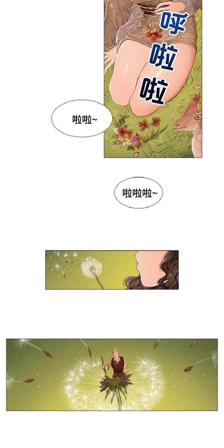 第1话15