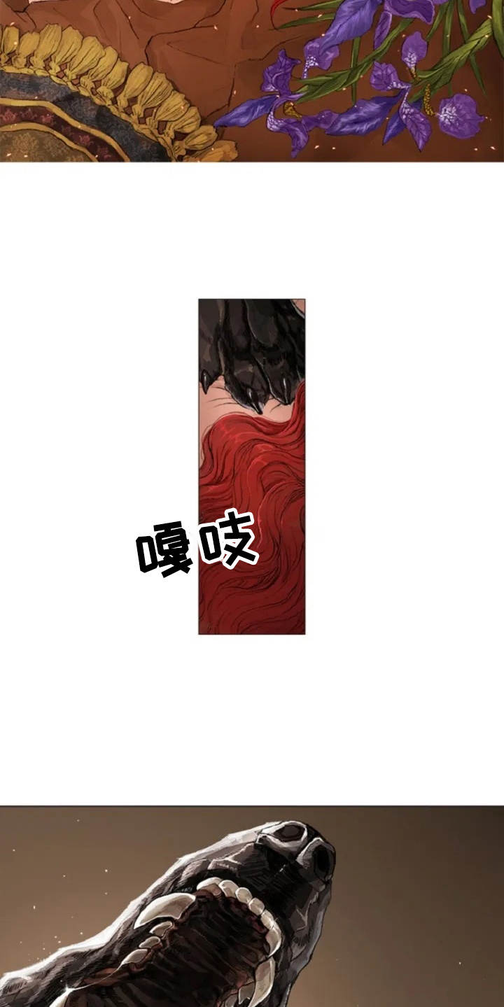第1话5