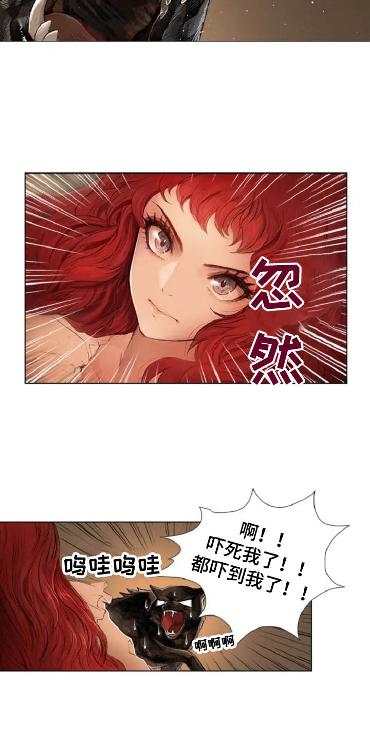 第1话6