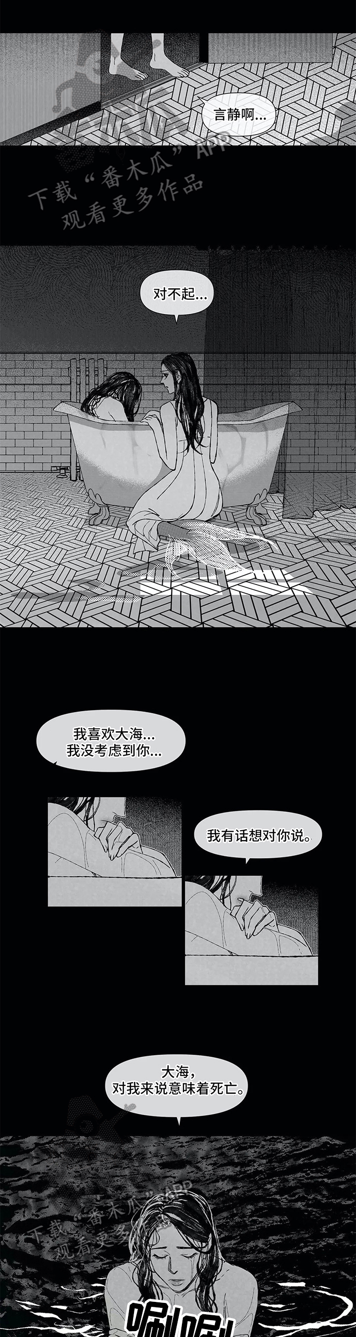 第22话0