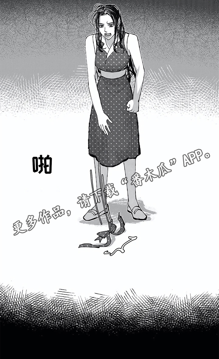 第18话7