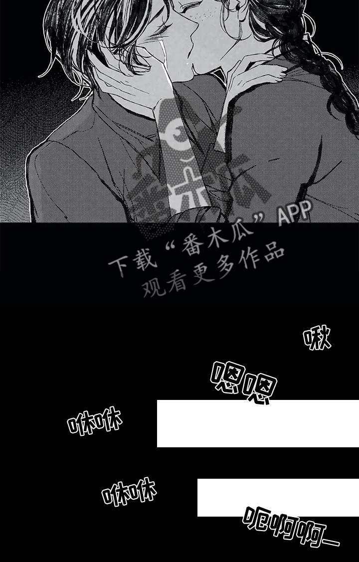 第11话2