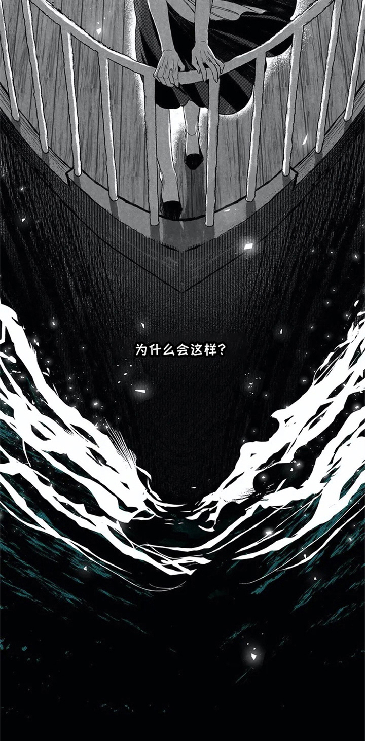 第1话7
