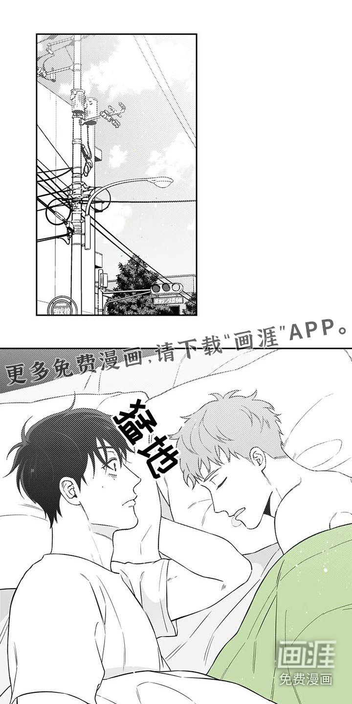第133话0