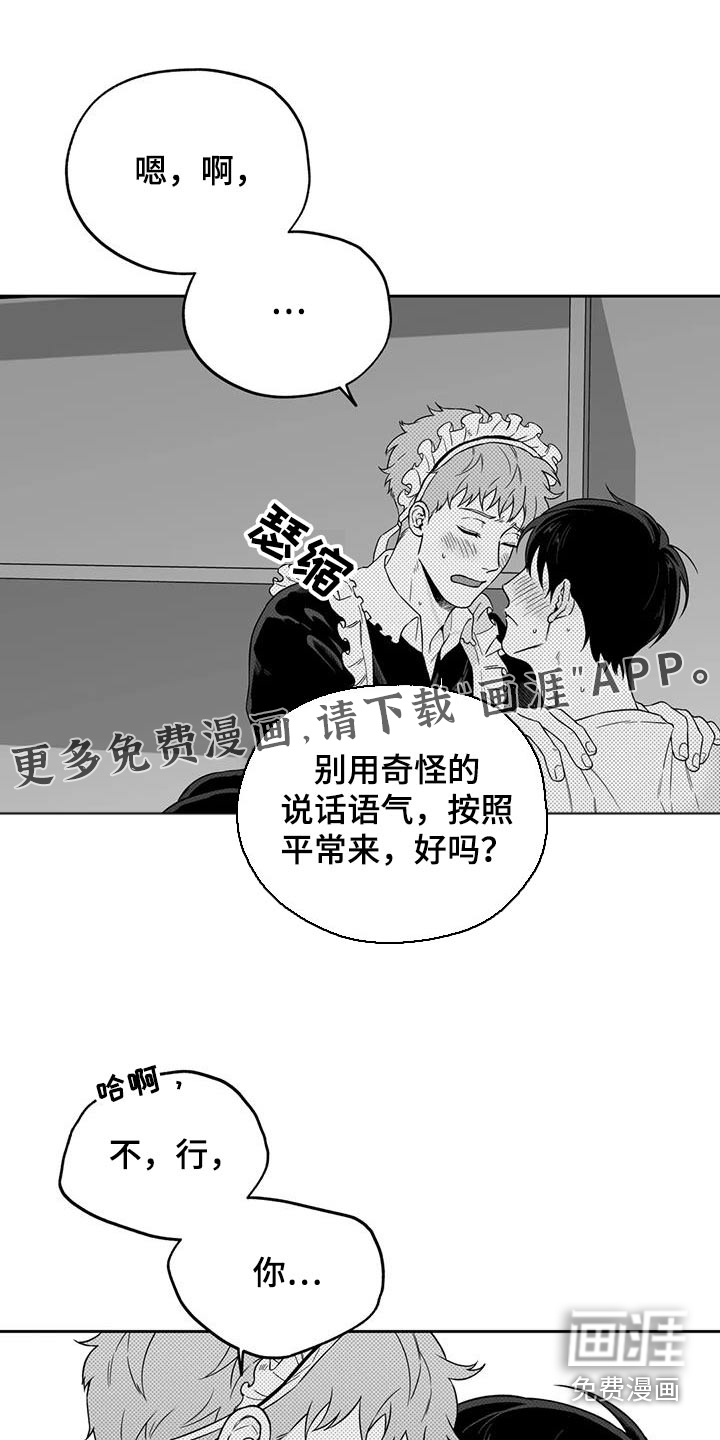 第132话0