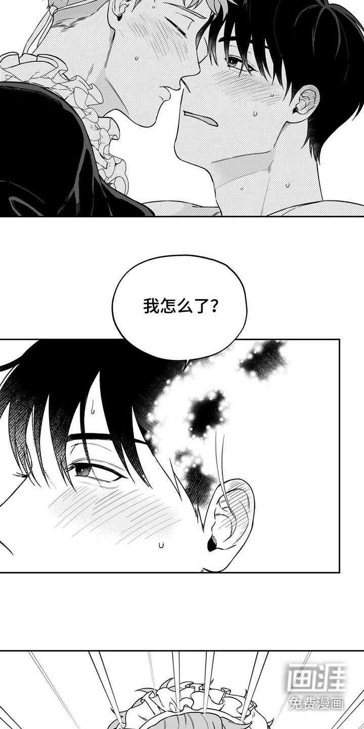 第132话1