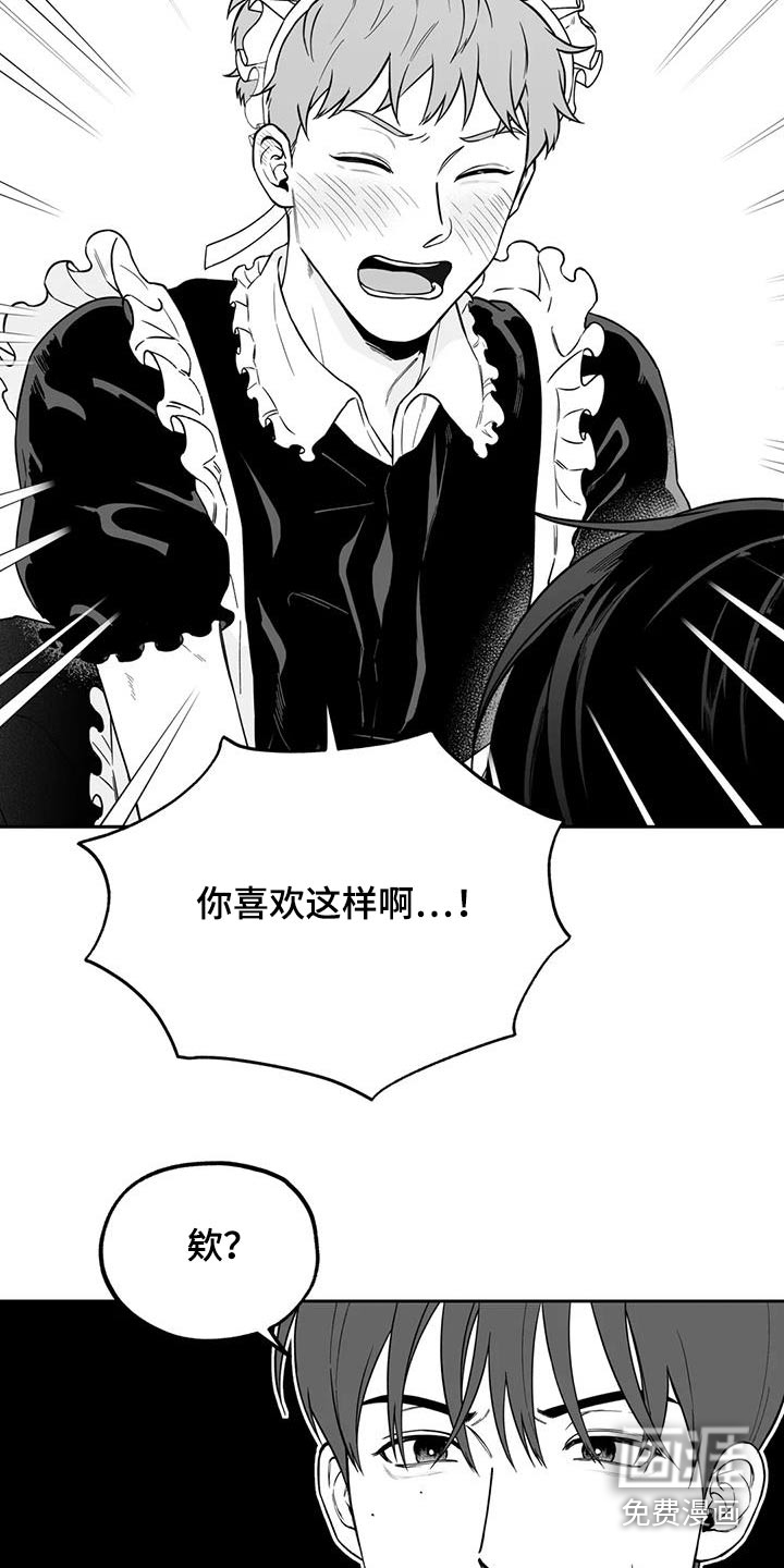 第132话2