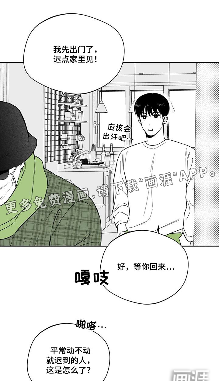 第131话0