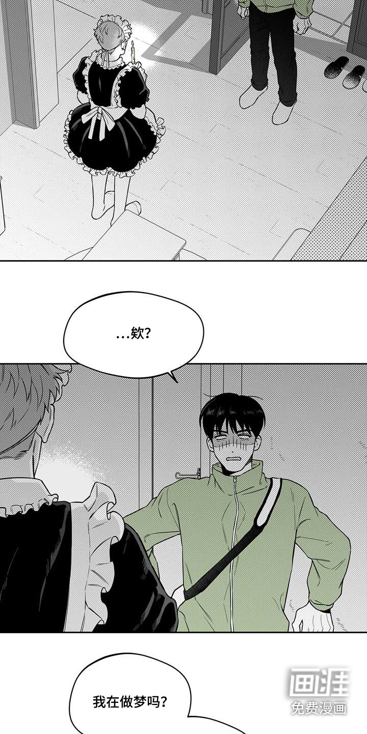 第131话11