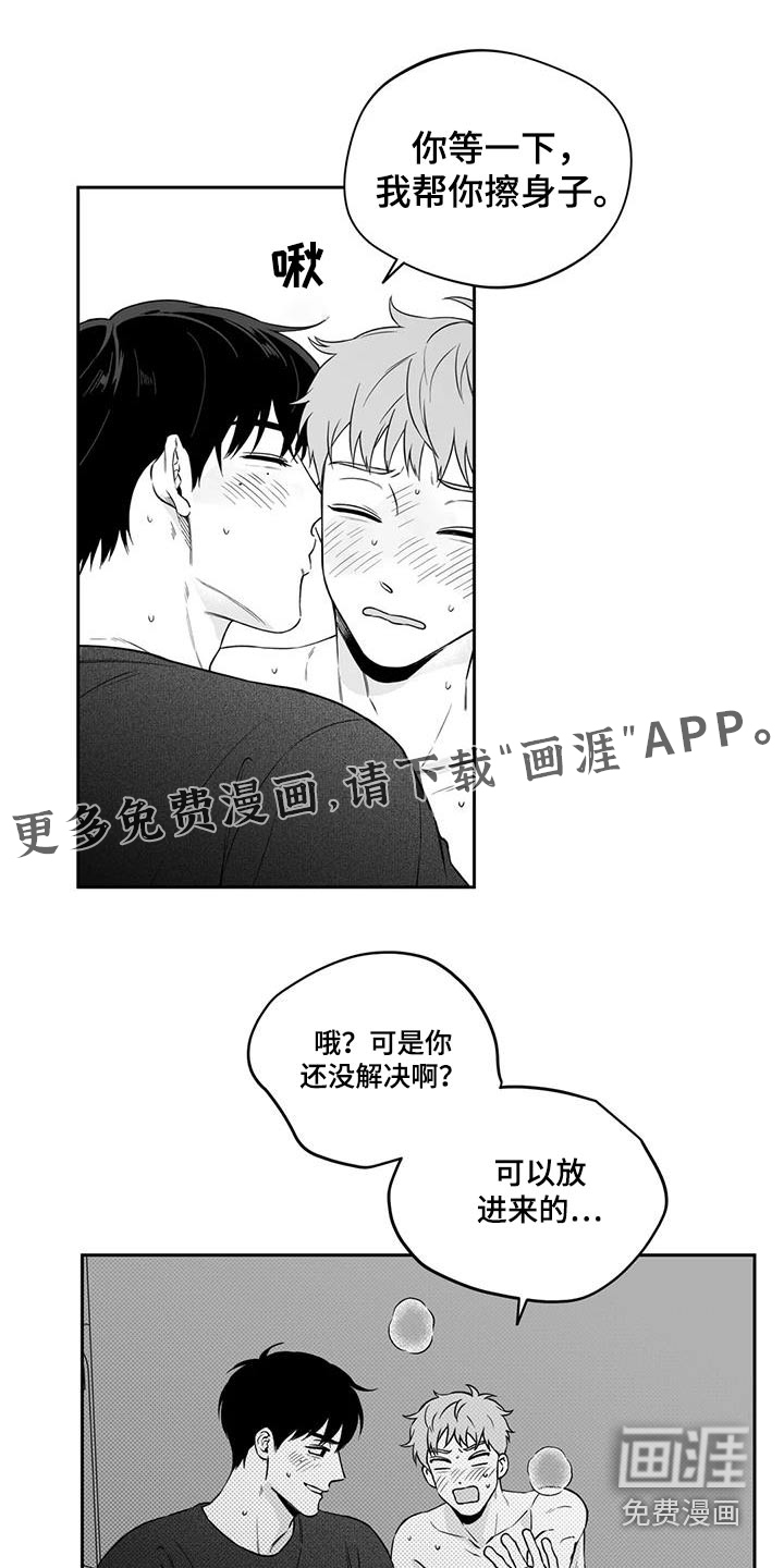 第130话0