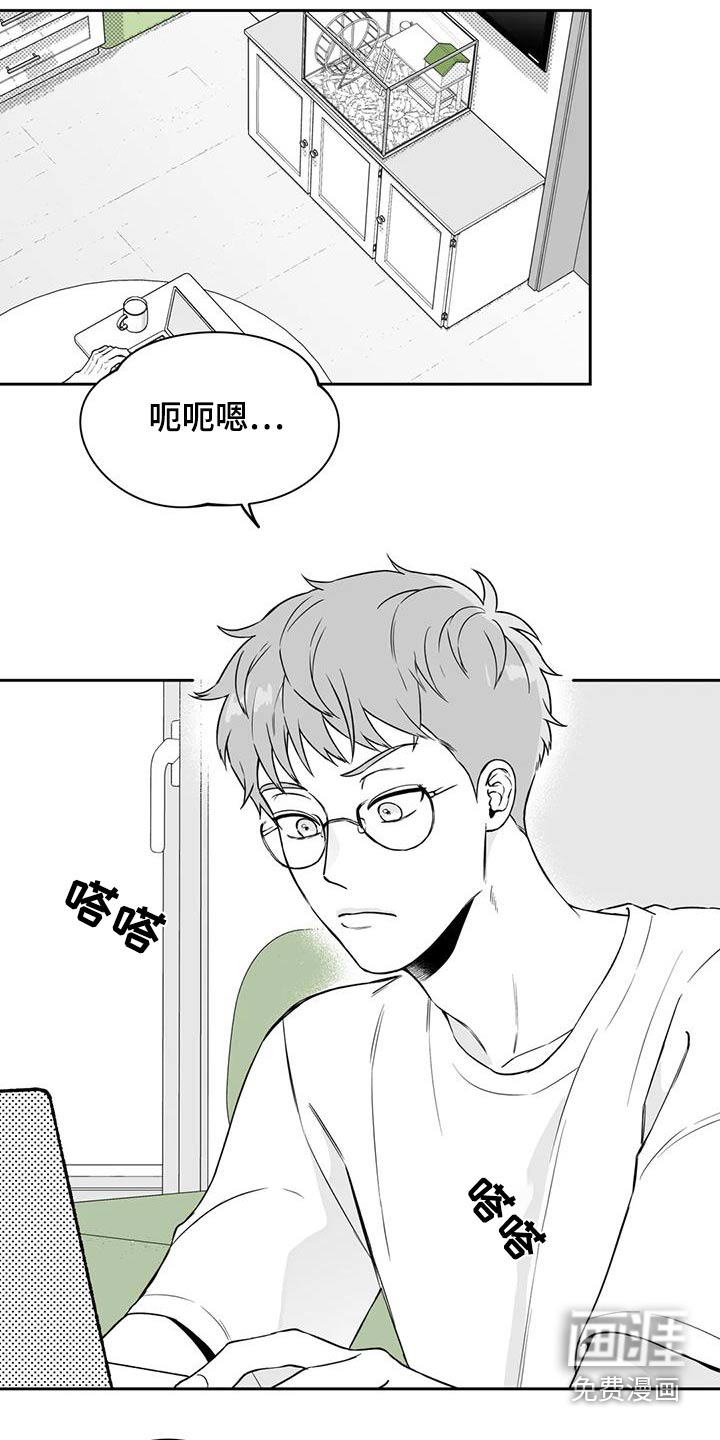 第130话9