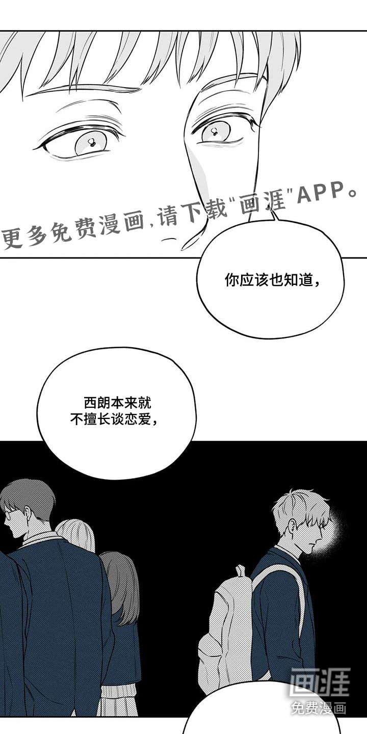 第129话0