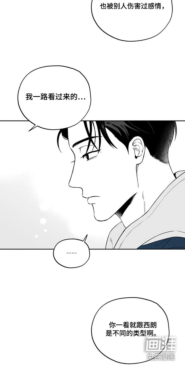 第129话1
