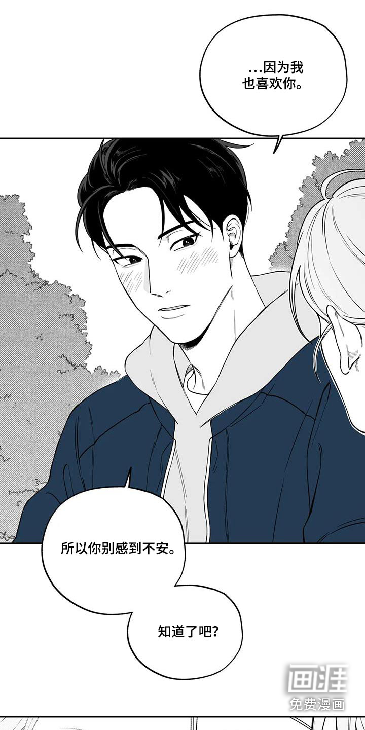 第129话14