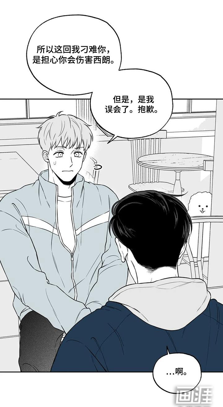 第129话2